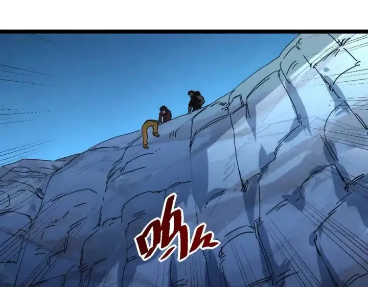 《从末世崛起》第042话 展露实力·战将之路图35