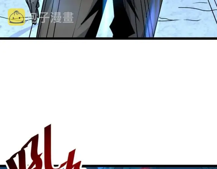 《从末世崛起》第042话 展露实力·战将之路图9