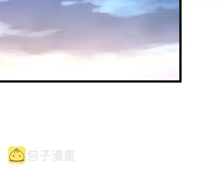《从末世崛起》第042话 展露实力·战将之路图94