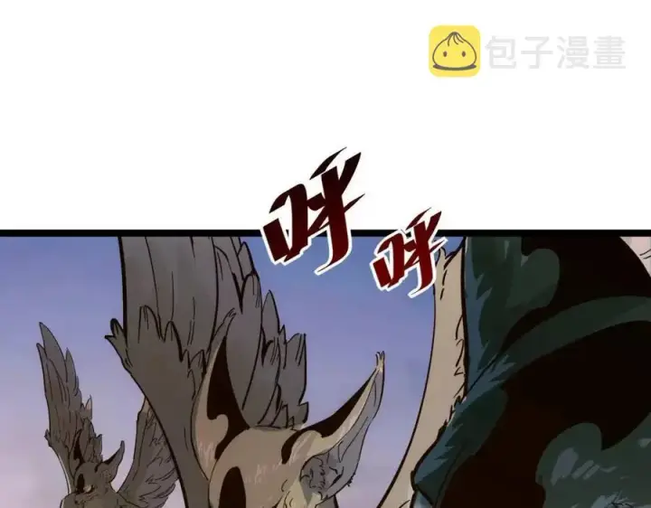 《从末世崛起》第042话 展露实力·战将之路图99