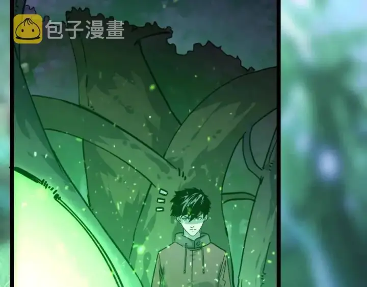 《从末世崛起》第043话 意外发现·巨树之上图118