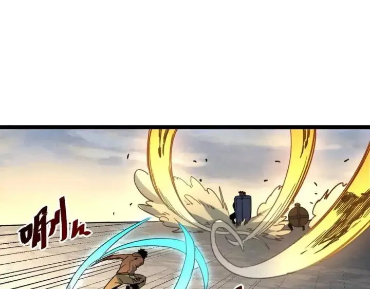 《从末世崛起》第043话 意外发现·巨树之上图14
