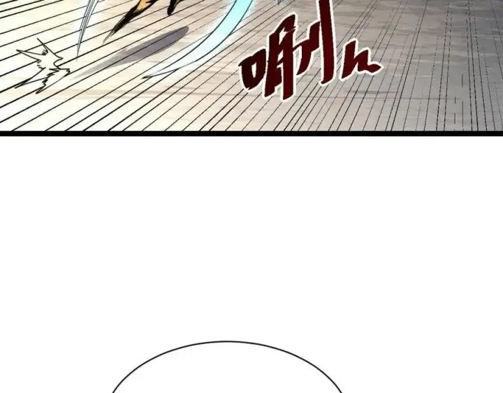 《从末世崛起》第043话 意外发现·巨树之上图15