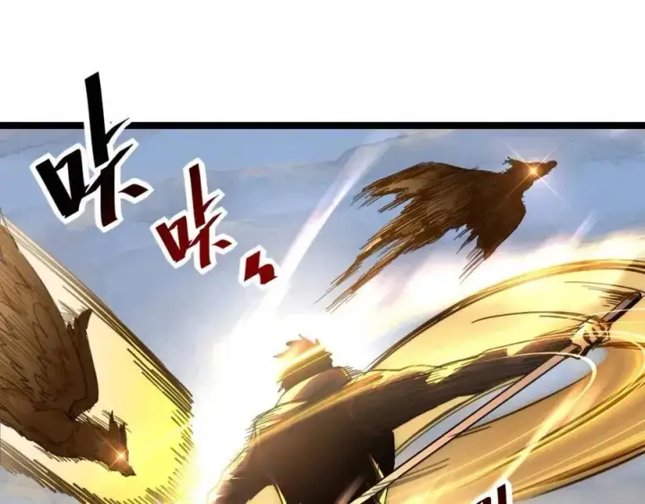 《从末世崛起》第043话 意外发现·巨树之上图35
