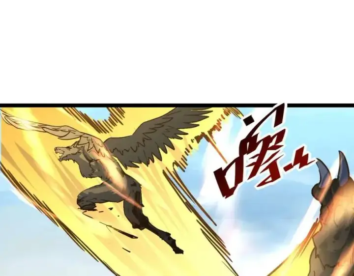 《从末世崛起》第043话 意外发现·巨树之上图53