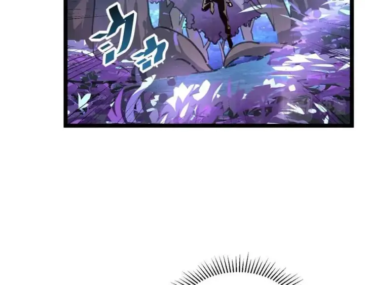 《从末世崛起》第043话 意外发现·巨树之上图66