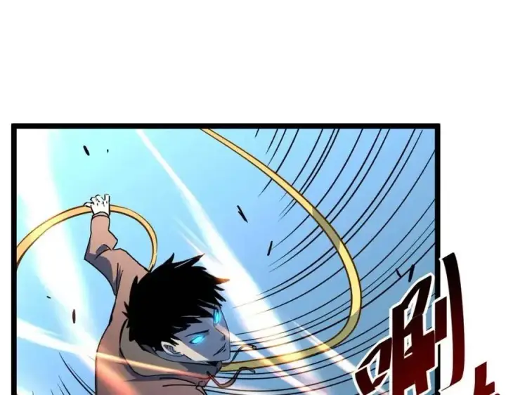 《从末世崛起》第043话 意外发现·巨树之上图69