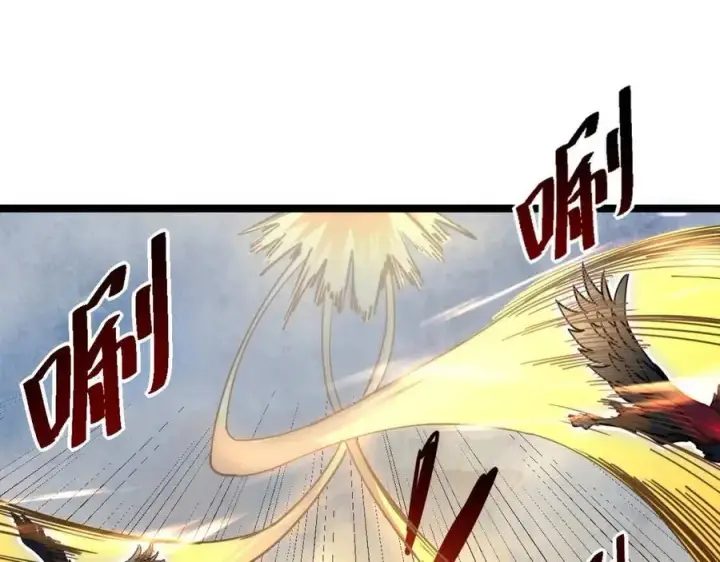 《从末世崛起》第043话 意外发现·巨树之上图7