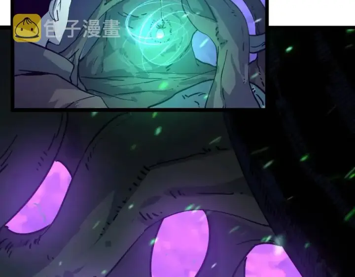 《从末世崛起》第044话  巨树·C级异宝图13