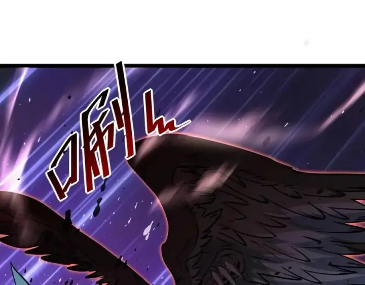 《从末世崛起》第044话  巨树·C级异宝图26