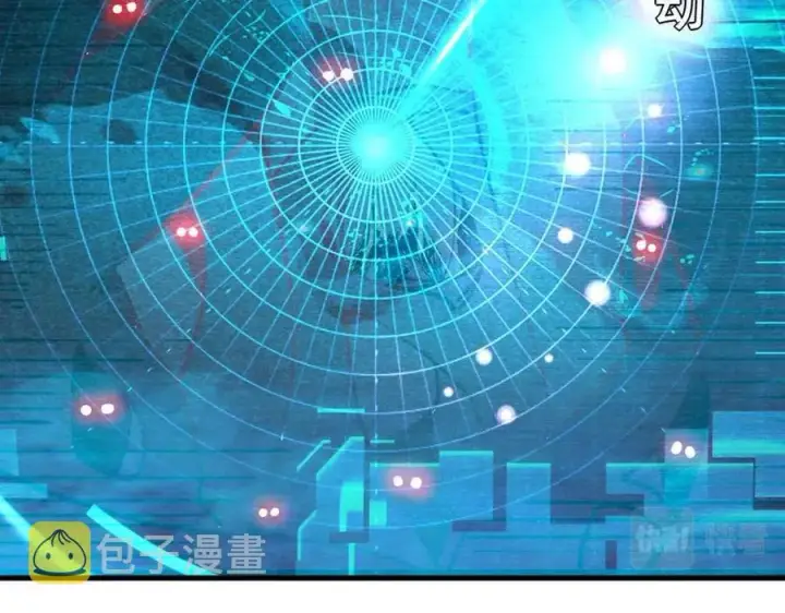 《从末世崛起》第044话  巨树·C级异宝图32