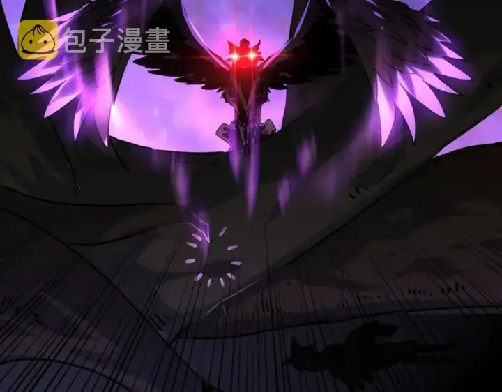 《从末世崛起》第044话  巨树·C级异宝图81