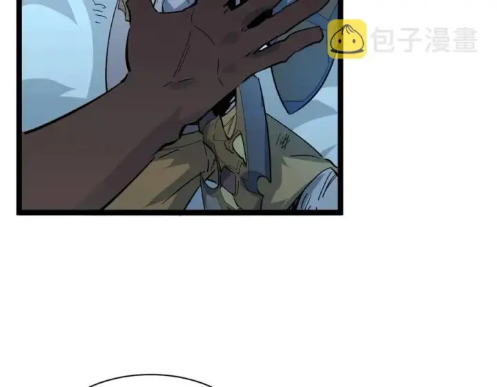 《从末世崛起》第045话 实力飙升！图38