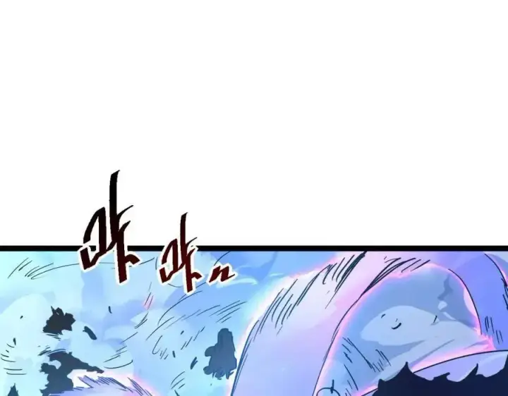 《从末世崛起》第045话 实力飙升！图49