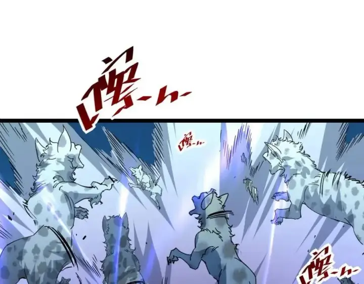 《从末世崛起》第045话 实力飙升！图55