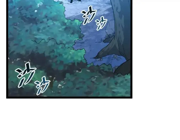 《从末世崛起》第045话 实力飙升！图7