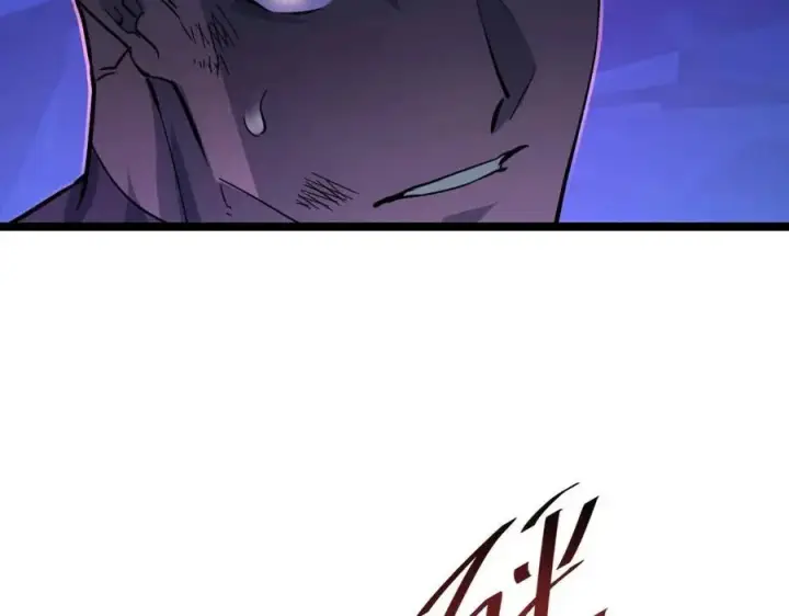 《从末世崛起》第045话 实力飙升！图81