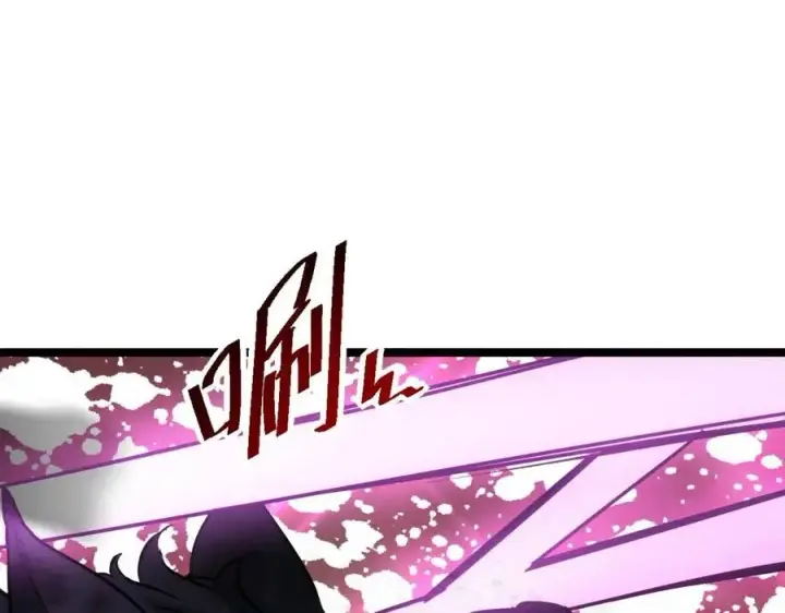 《从末世崛起》第045话 实力飙升！图97