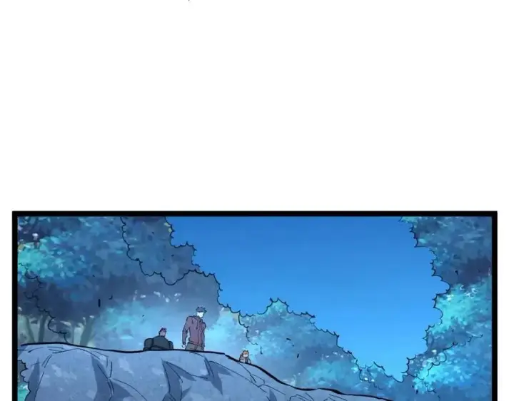 《从末世崛起》第046话 黑夜清算图78
