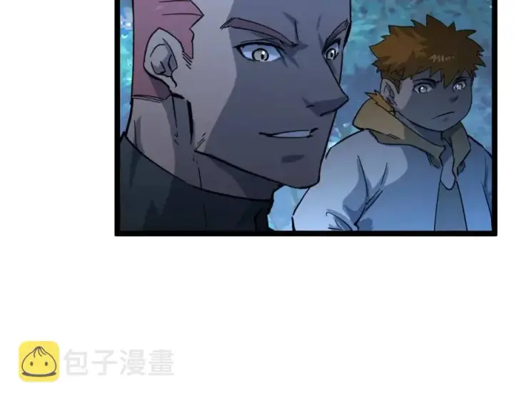 《从末世崛起》第046话 黑夜清算图83