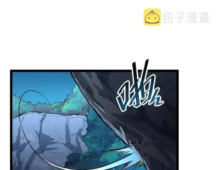 《从末世崛起》第046话 黑夜清算图84