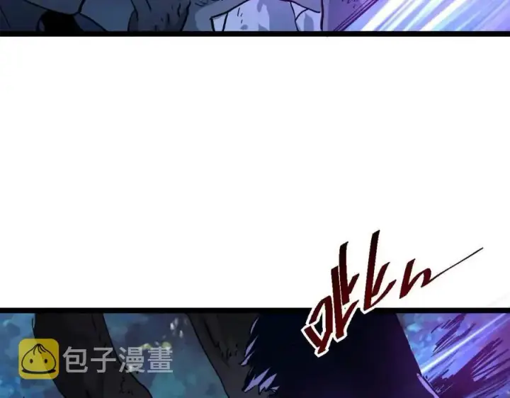 《从末世崛起》第046话 黑夜清算图99
