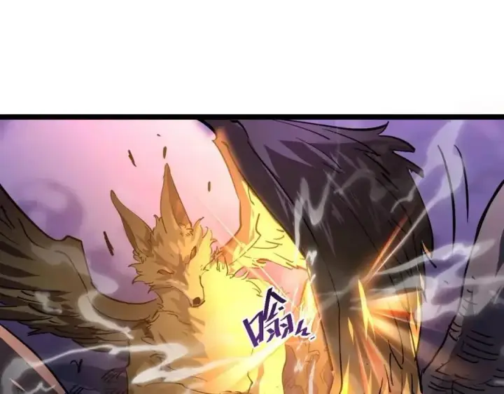 《从末世崛起》第047话 背叛者的忏悔图100
