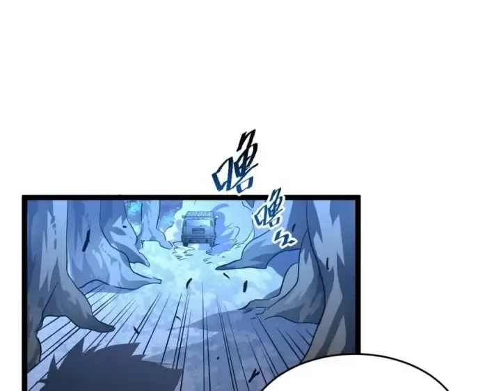 《从末世崛起》第047话 背叛者的忏悔图106