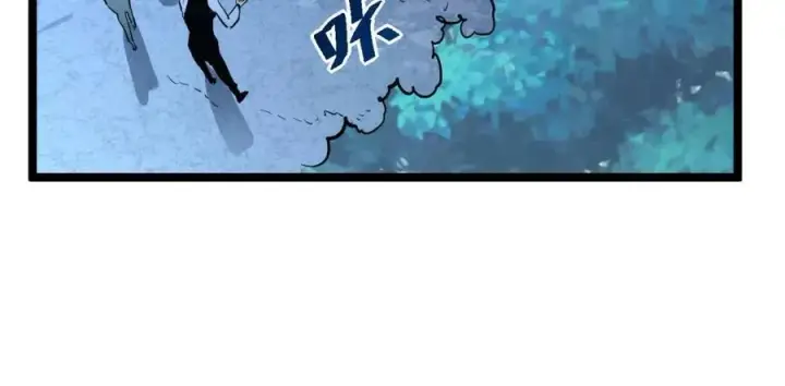 《从末世崛起》第047话 背叛者的忏悔图88