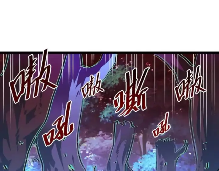 《从末世崛起》第047话 背叛者的忏悔图89