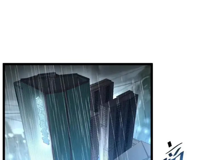 《从末世崛起》第048话 雨夜回归·天价奖励图13