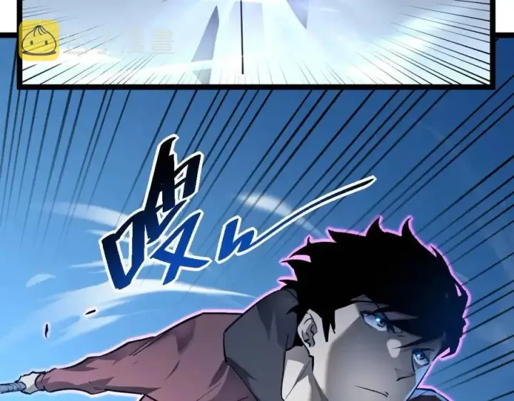 《从末世崛起》第048话 雨夜回归·天价奖励图47