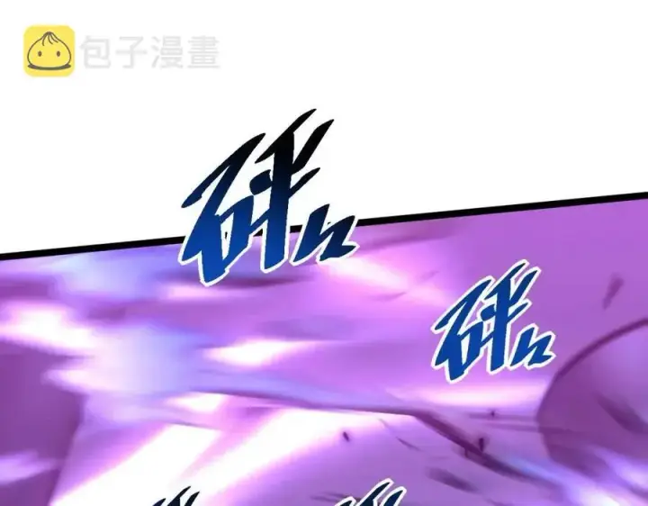 《从末世崛起》第048话 雨夜回归·天价奖励图51