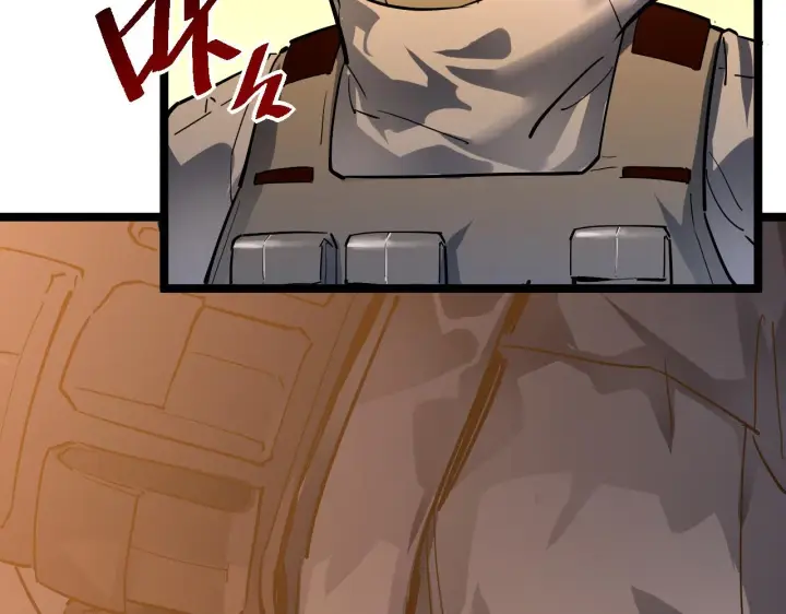 《从末世崛起》第049话 大出血的左凡图48