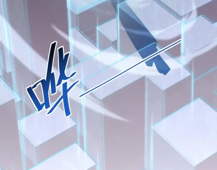 《从末世崛起》第005话 背叛图31