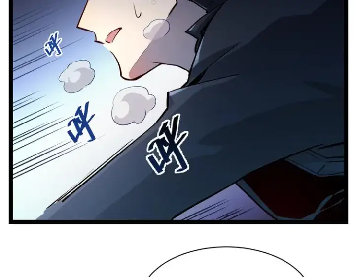 《从末世崛起》第005话 背叛图44