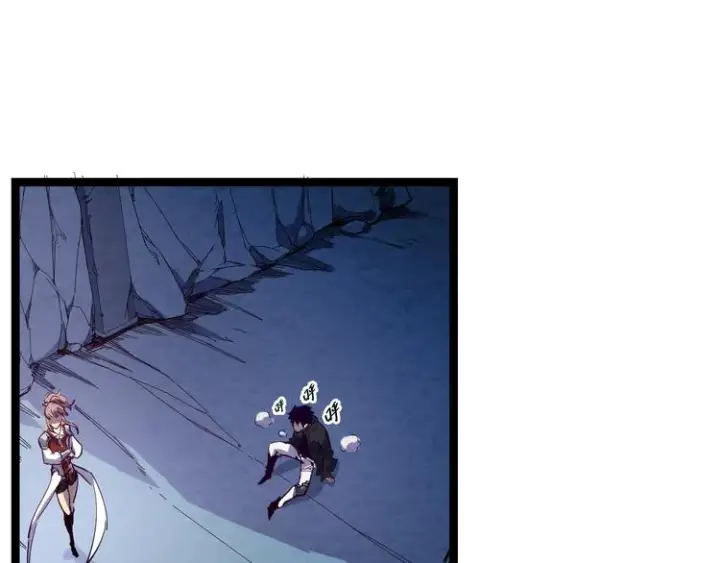 《从末世崛起》第005话 背叛图49