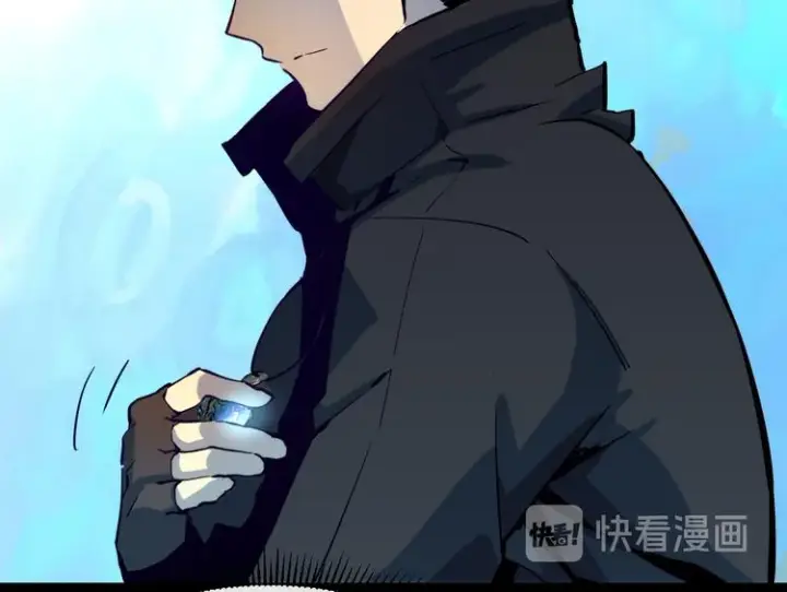 《从末世崛起》第005话 背叛图57