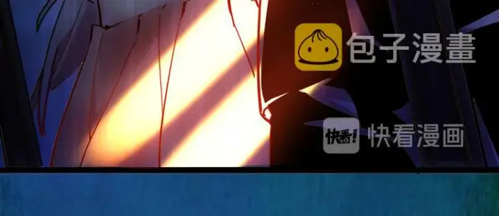 《从末世崛起》第005话 背叛图66