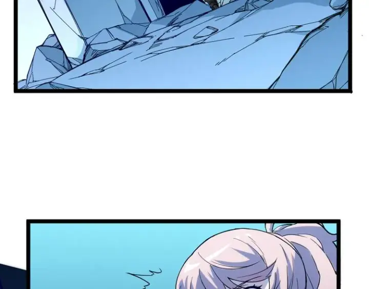 《从末世崛起》第005话 背叛图81