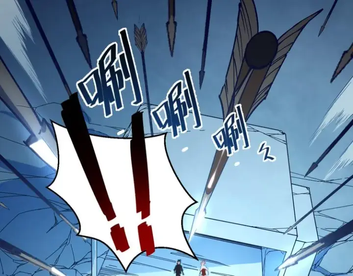 《从末世崛起》第005话 背叛图84