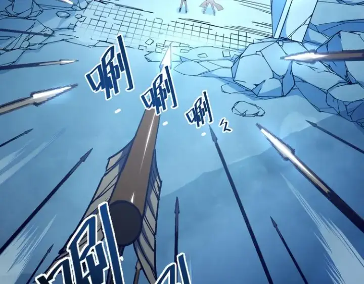 《从末世崛起》第005话 背叛图85