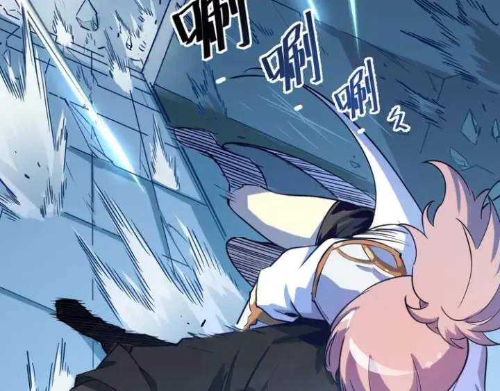 《从末世崛起》第005话 背叛图89