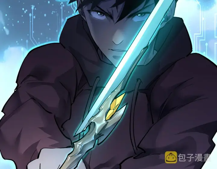 《从末世崛起》第050话 拍卖会上的交锋图17