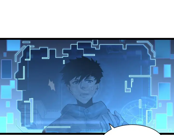 《从末世崛起》第050话 拍卖会上的交锋图49
