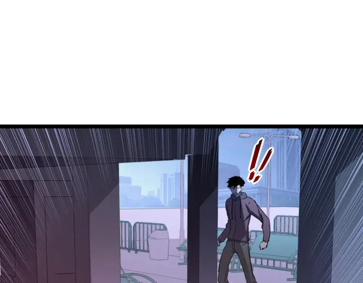 《从末世崛起》第052话 快抱我离开图106