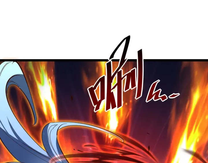 《从末世崛起》第052话 快抱我离开图113