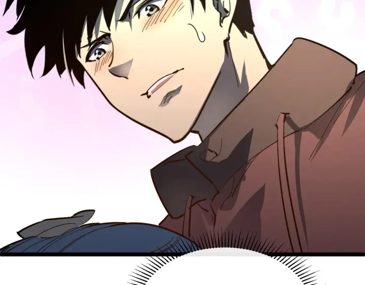《从末世崛起》第052话 快抱我离开图130