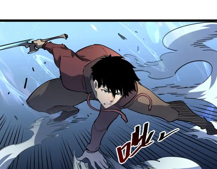 《从末世崛起》第052话 快抱我离开图16