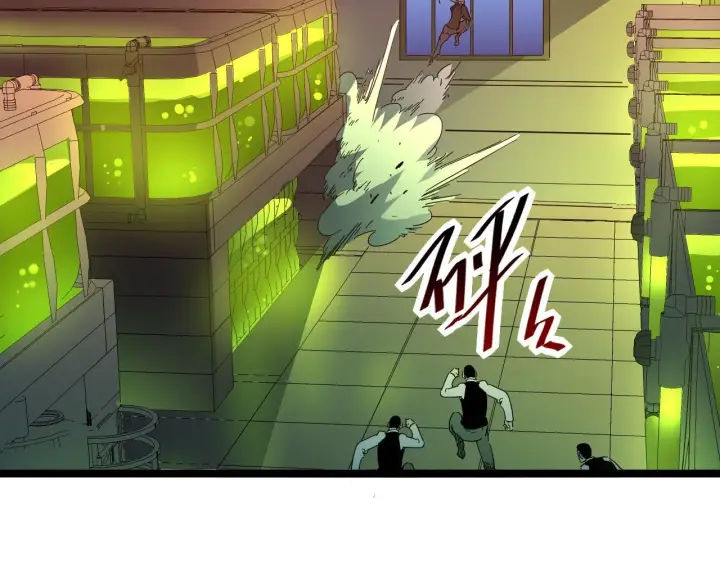 《从末世崛起》第052话 快抱我离开图86